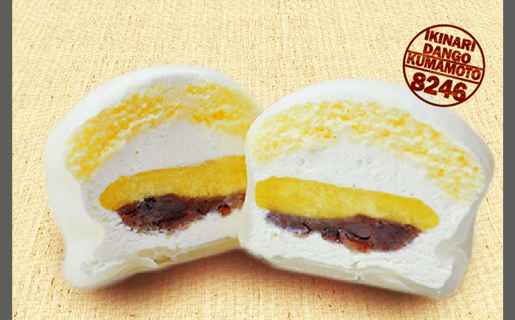 ケーキ屋さんが作った いきなり団子 6個 セット 八代市 スイーツ Jalふるさと納税 Jalのマイルがたまるふるさと納税サイト