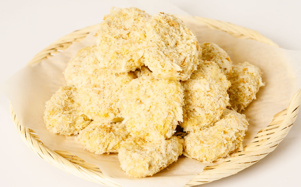 【着日指定必須】【国産】味彩牛 コロッケ 20ヶ