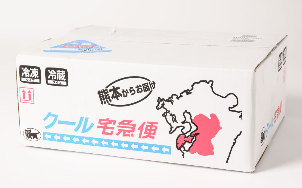 【着日指定必須】【国産】味彩牛 コロッケ 20ヶ