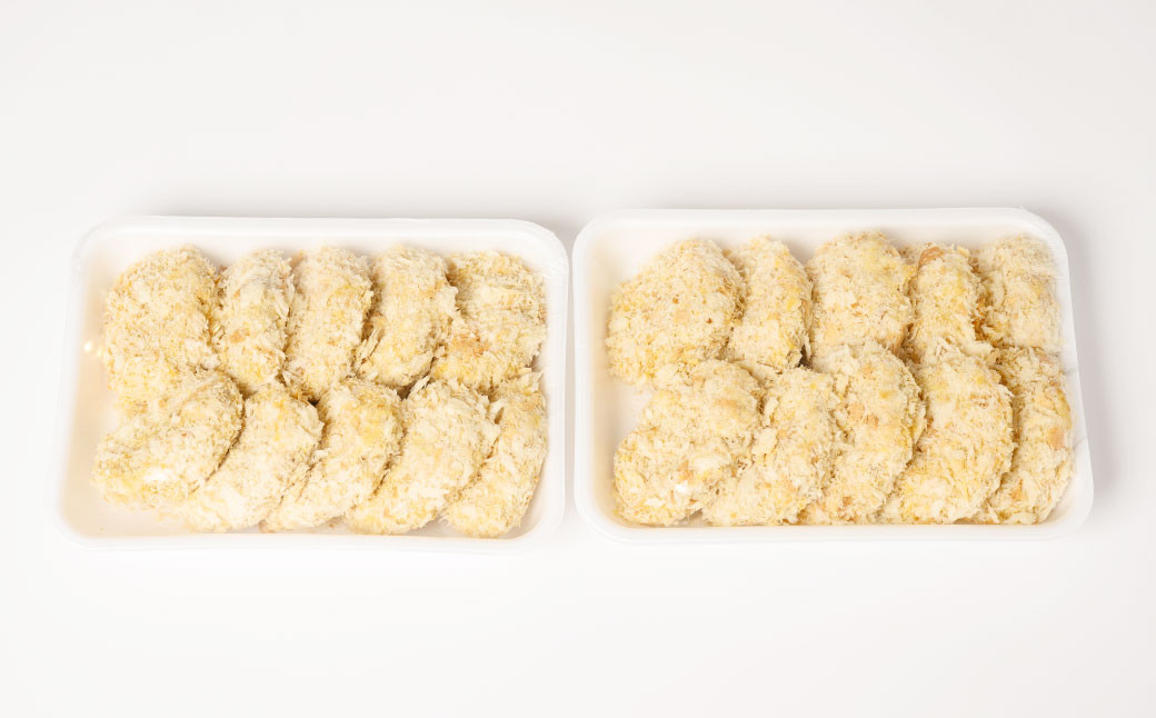 【着日指定必須】【国産】味彩牛 コロッケ 20ヶ