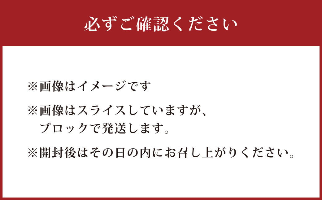 【定期便6回】 3種の馬刺し 約300g 計約1.8kg 【赤身・フタエゴ・サガリ】 熊本 馬肉 馬刺 冷凍