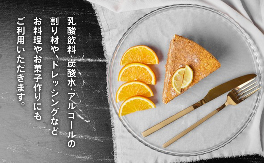 環境マイスターのグレープフルーツ100% ストレート果汁 500ml×6本セット （栽培期間中は無肥料・農薬不使用／食品添加物無添加） ストレート 国産 グレープフルーツ 果汁