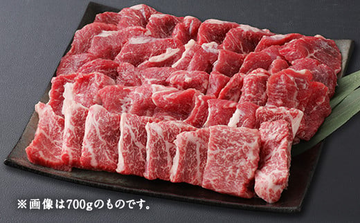 くまもと あか牛 焼肉用（モモ）500g 焼き肉 赤牛 牛肉 冷凍
