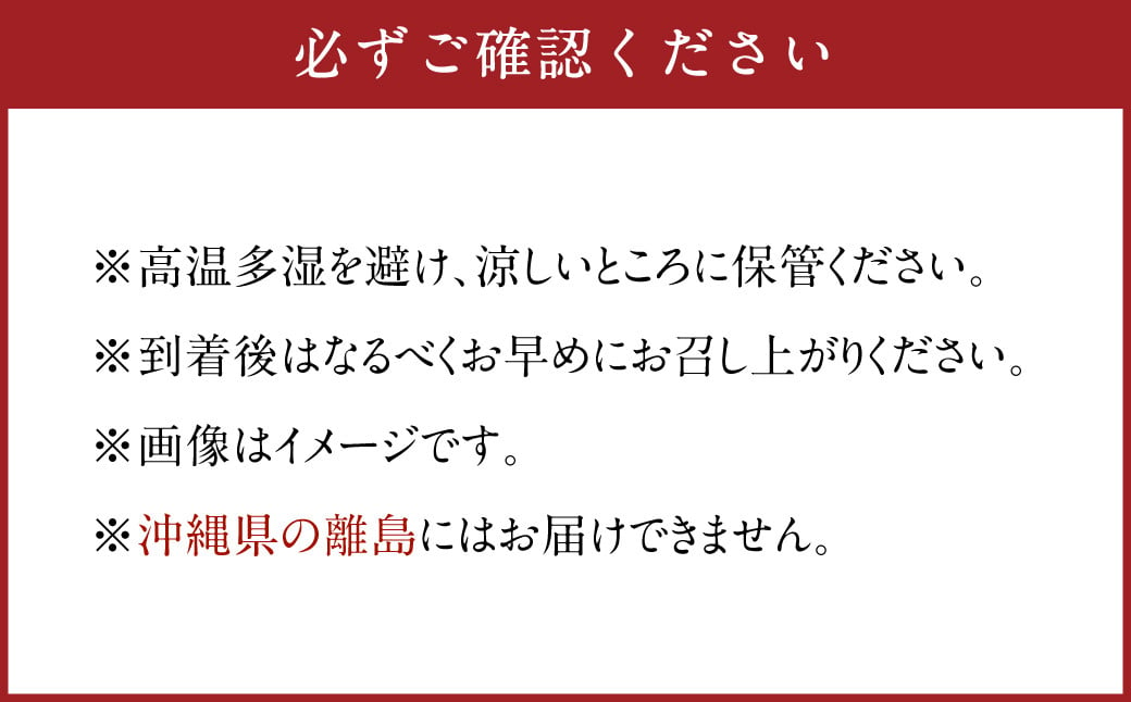 イエローレモン 訳あり 約1.5kg 国産 柑橘 果物 フルーツ【2024年11月上旬-2025年6月上旬迄発送予定】