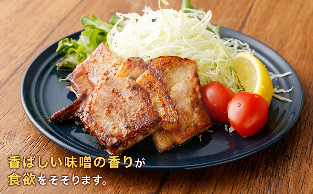 熊本県産モンヴェールポーク モモ肉 みそ漬け 1kg (250g×4P)