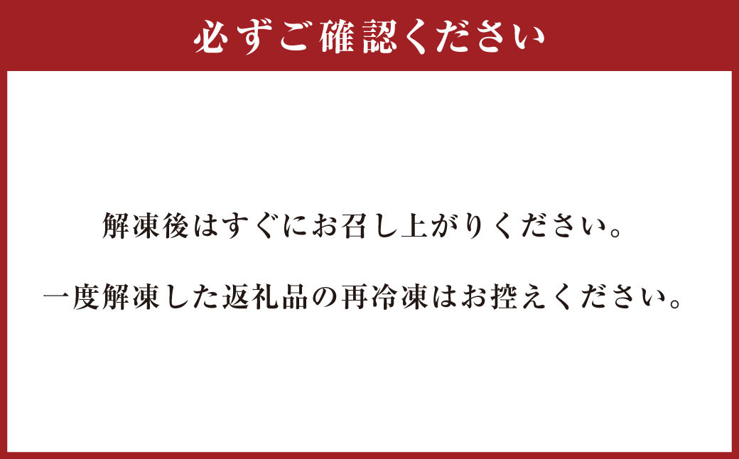 熊本県産 黒毛和牛 すき焼き用 上バラ 約500g 国産 熊本 和牛 牛肉 牛 肉 すきやき すき焼き お肉 冷凍