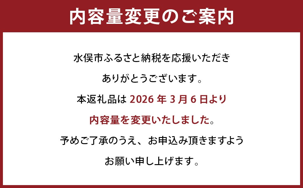 馬刺し盛り 馬油 馬油石けん付き 計約650g 7種 馬肉 大トロ トロ ロース 中落ち 赤身 桜ユッケ ユッケ たてがみ 食べ比べ 冷凍