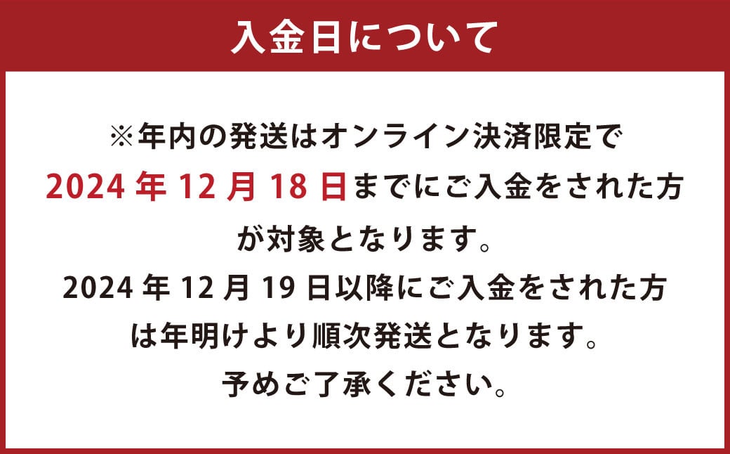 「年内発送」熊本福田農場の クラフト ビール 不知火海浪漫 麦酒 3種 6本 セット