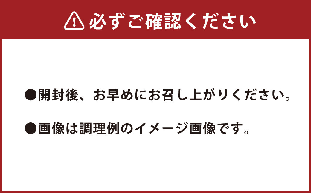 【定期便6回】熊本県産 赤牛 焼肉 500g×6回 計3kg