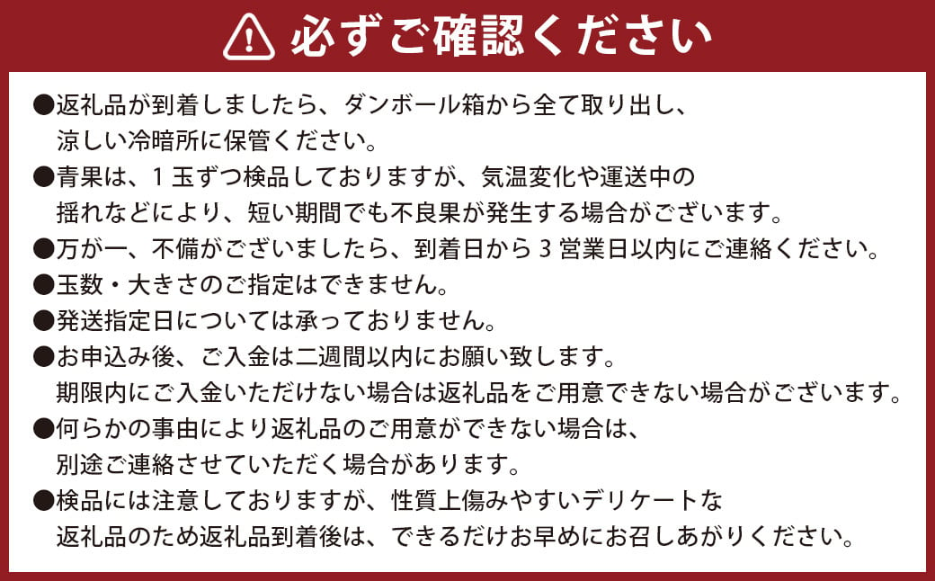 はるかみかん 約4kg （サイズ混合・無選果・ご自宅用）【2025年2月下旬～4月下旬迄発送予定】 はるか 日向夏 家庭用 みかん 果物 フルーツ 柑橘 ご家庭用