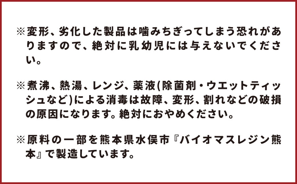 お米のままごとセット