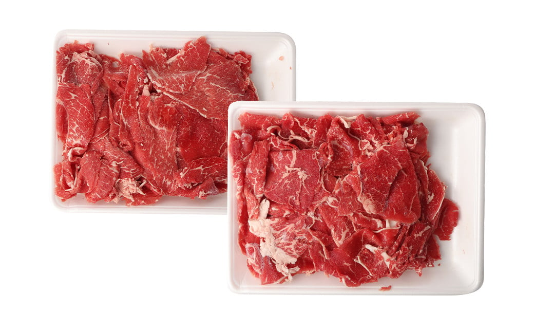 赤牛 切り落とし 1kg (500g×2パック) 牛肉 お肉