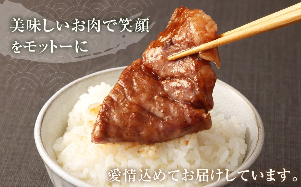 熊本県産黒毛和牛 焼肉 カルビ 切り落とし 約1800g(300g×6パック) 牛肉 肉