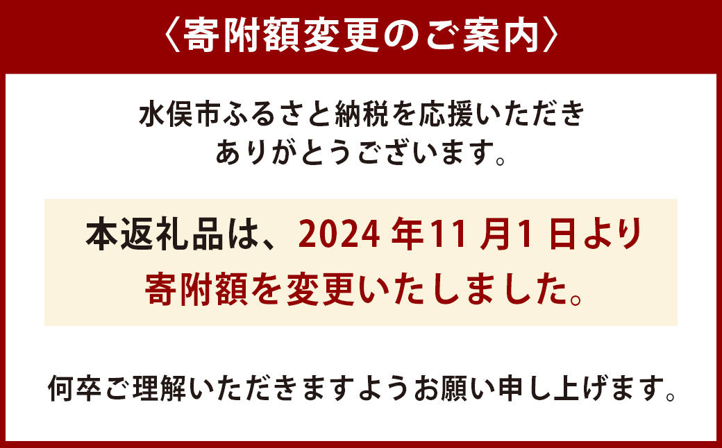 鮮馬刺し 大トロ 約240g タレ付き 馬肉 馬刺し