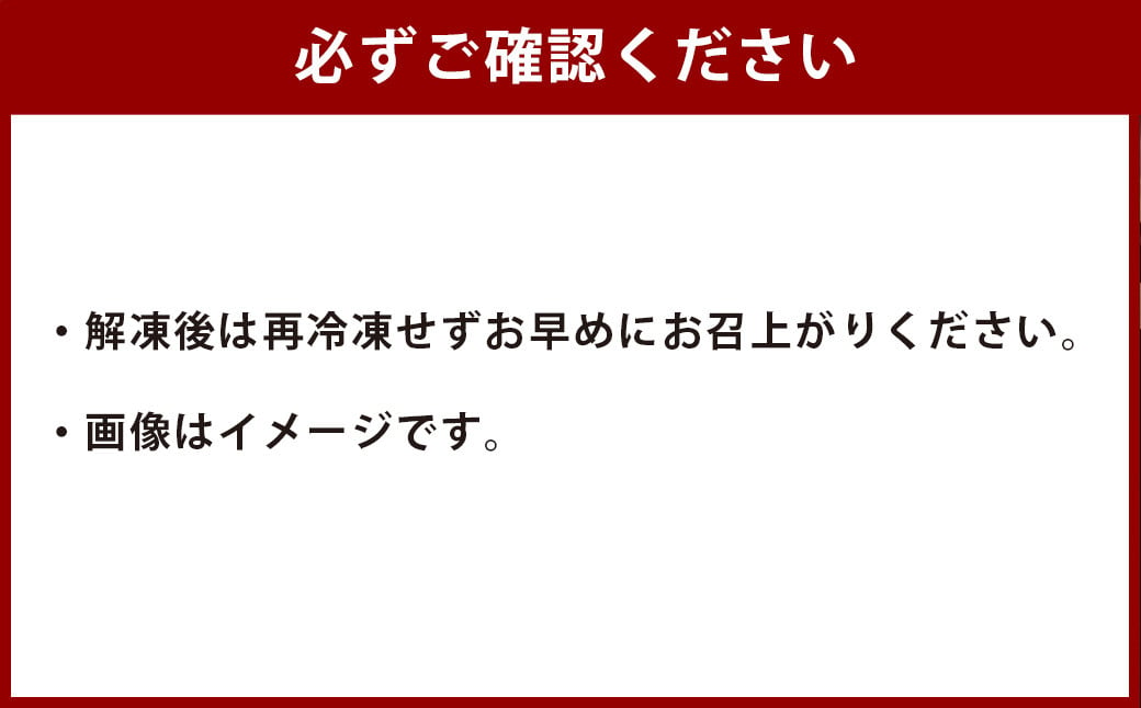 【にんにく醤油】九州産豚 タレ漬け 2kg 豚肉 肉 お肉 九州産 味付け 小分け 簡単調理