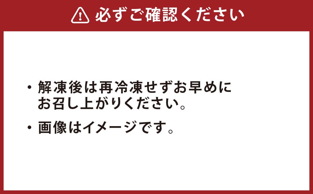 くまもと黒毛和牛 切り落とし 約500g 250g×2 牛 肉 お肉 牛肉 ブランド 国産 和牛 黒毛和牛 切落とし 中バラ ネック かたこぶ 熊本県