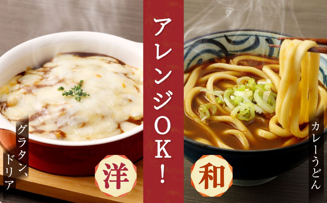 çæ¬çç£ ããçäœ¿çš ããŸããš ããçããŒãã«ã¬ãŒ 15人å 2.4kg ã¬ãã«ã