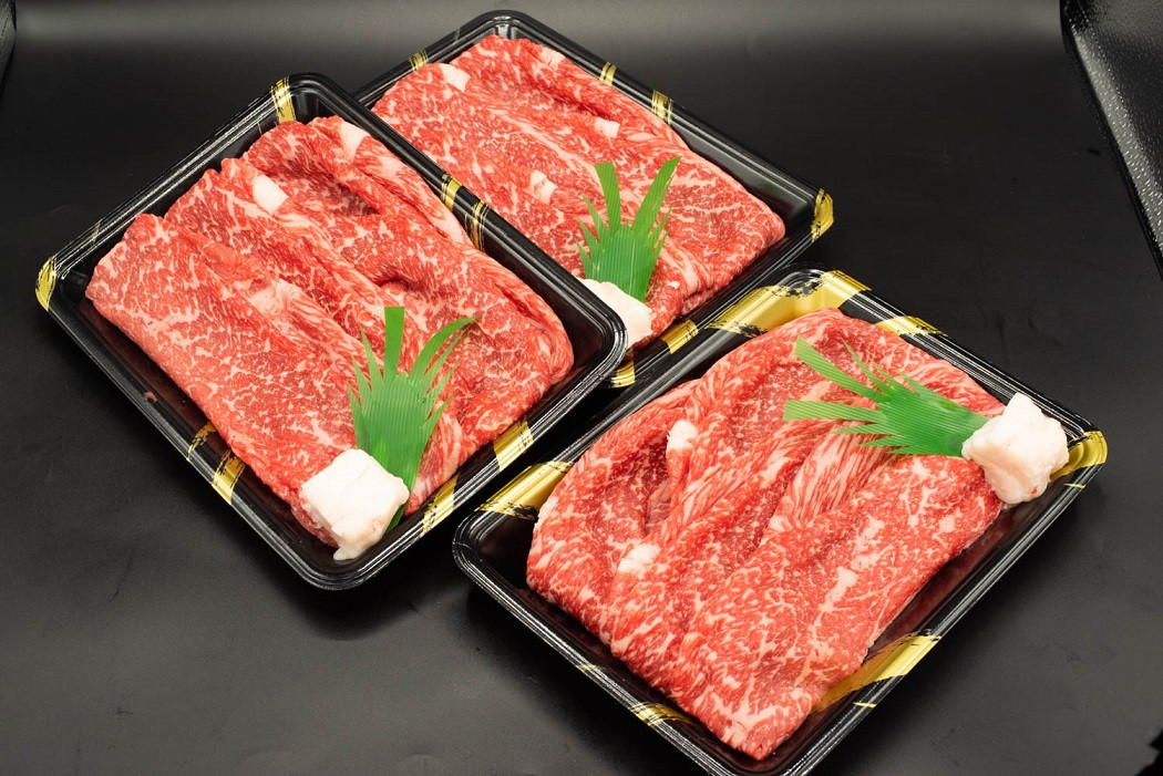 熊本県産 A5等級 和王 モモスライス 1350g (450g×3P) 牛肉 モモ肉