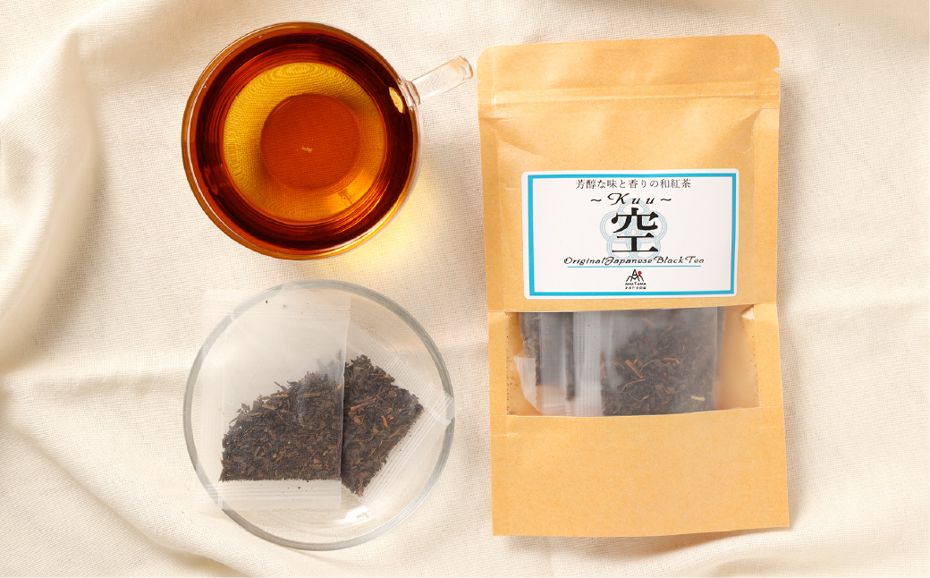 芳醇和紅茶 〜 Kuu 〜 空 3個 セット 2gx10個入×3袋 計60g 紅茶 和紅茶 ティーパック 国産 熊本県 水俣市