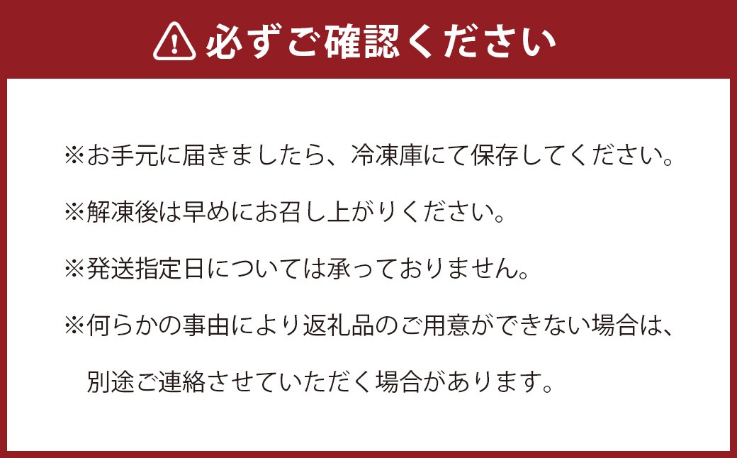銬åºããŠãã± 3人å çŽ150gïŒ50gÃ3ããã¯ïŒ çæ¬çŽé ããä»ã