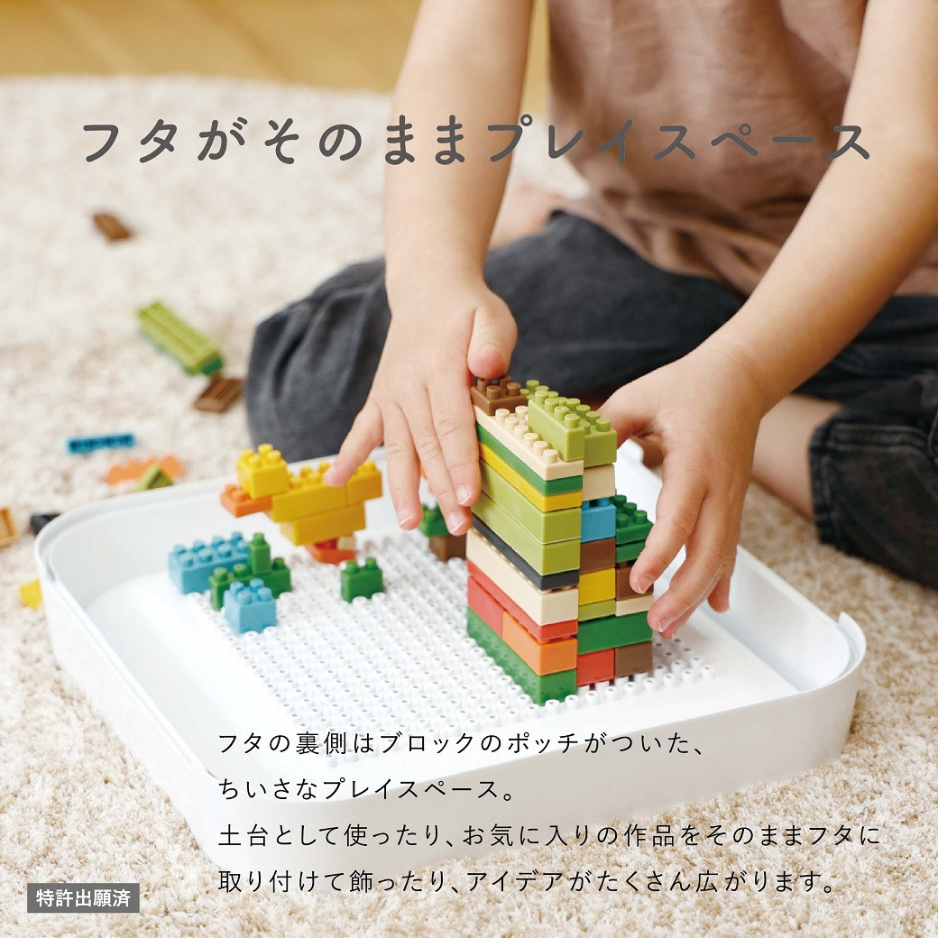 OKOMEIRO【オコメイロ】M 米 非食用米 ライスレジン おもちゃ ダイヤブロック 子供用