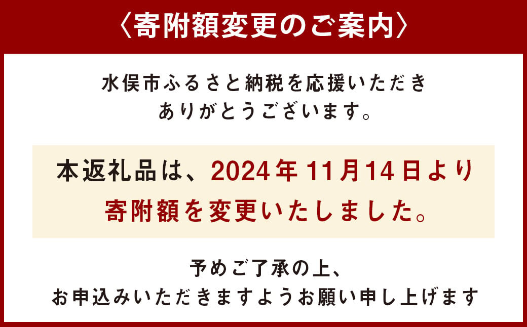 環境マイスターの不知火 良品 2.5kg（栽培期間中は無肥料・低農薬） 果物 くだもの フルーツ 不知火 しらぬい 柑橘 みかん 【2024年12月下旬‐2025年4月下旬迄順次発送予定】