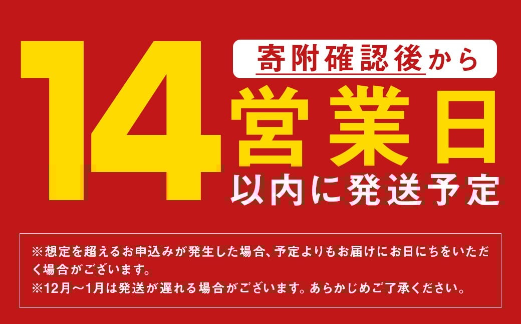 【14営業日以内発送】【辛口】九州産豚 タレ漬け 1.5kg 豚肉 肉 お肉 九州産 味付け 小分け 簡単調理
