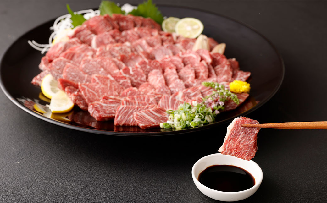 熊本 馬刺し 上霜降り トロ 1kg (50g×20個) 馬肉 たれ 生姜