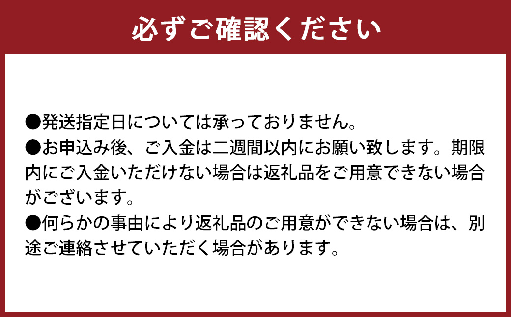 環境マイスターの不知火 良品 10kg （栽培期間中は無肥料・低農薬） 果物 くだもの フルーツ 不知火 しらぬい 柑橘 みかん 【2026年1月上旬〜4月下旬迄順次発送予定】