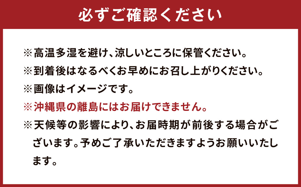 パクパクデコ 10kg バラ詰め 訳あり（B品） 不知火 果物 くだもの フルーツ【2025年2月下旬～6月下旬発送】