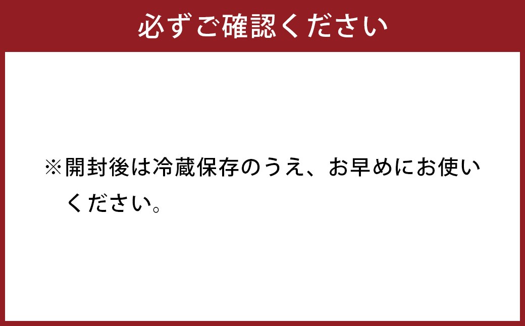草花蜜 甘夏花 Amanatsu Neroli 120ml×24本 計2880ml 甘夏みかん 香り シロップ ネロリ 甘夏シロップ フルーツシロップ 【2026年6月上旬より順次発送】