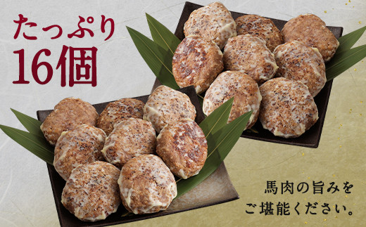 銬èãã³ããŒã°16åã»ãã2.08kg ãã³ããŒã° 銬è å·å å ç±æžã¿