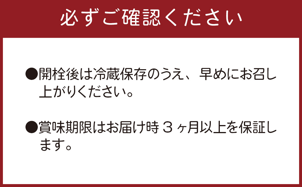 ç°å¢ãã€ã¹ã¿ãŒã®ã°ã¬ãŒããã«ãŒã 100%ã¹ãã¬ãŒãææ± 500mlÃ3æ¬ã»ãã ïŒæ œå¹æéäžã¯ç¡è¥æã»èŸ²è¬äžäœ¿çš/é£åæ·»å ç©ç¡æ·»å ïŒ ã¹ãã¬ãŒã åœç£ ã°ã¬ãŒããã«ãŒã ææ±