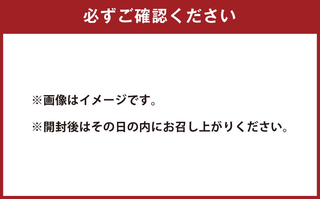 【定期便 3回】国産 上赤身 馬刺し 約600g 計約1.8kg 馬肉 馬 熊本