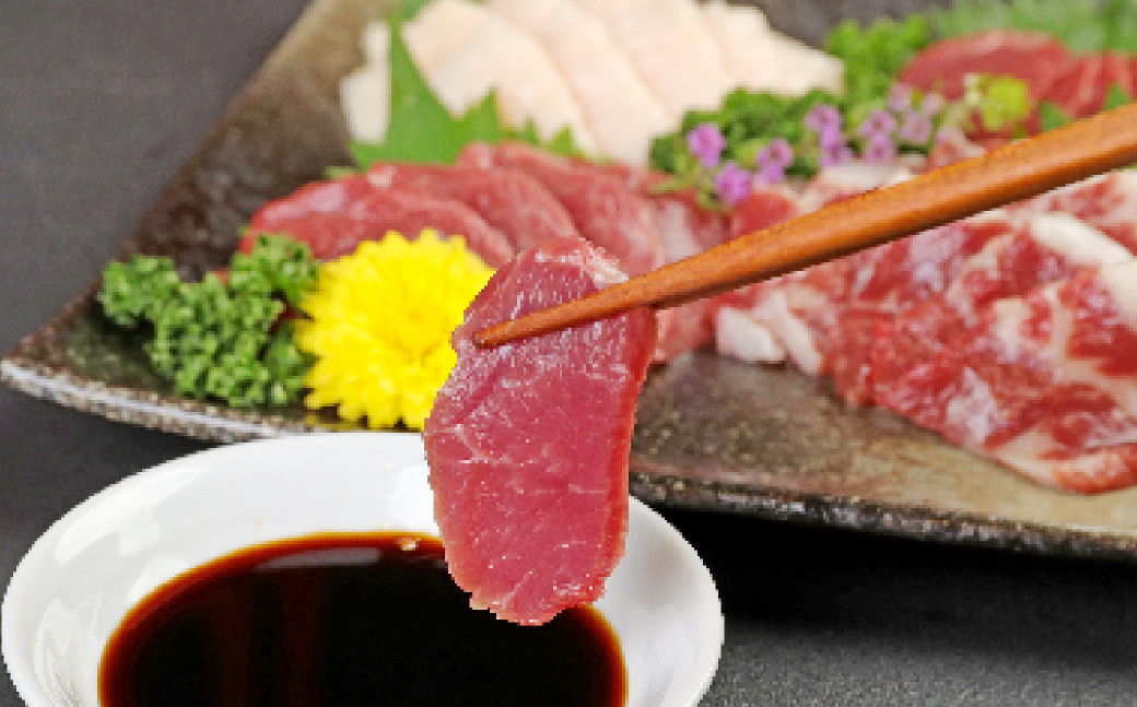 【定期便3か月】 あか牛 ヒレ 肉 800g (6枚前後) 馬刺し200g (赤身100g 霜降り50g たてがみ50g) 食べ比べ セット