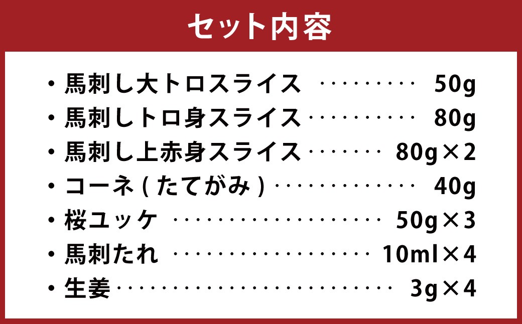 銬åºã è©°åã 宎 èšçŽ480g 5çš® 銬è 倧ãã ãã 赀身 ããŠãã¿ æ¡ãŠãã± é£ã¹æ¯ã¹ ãã çå§