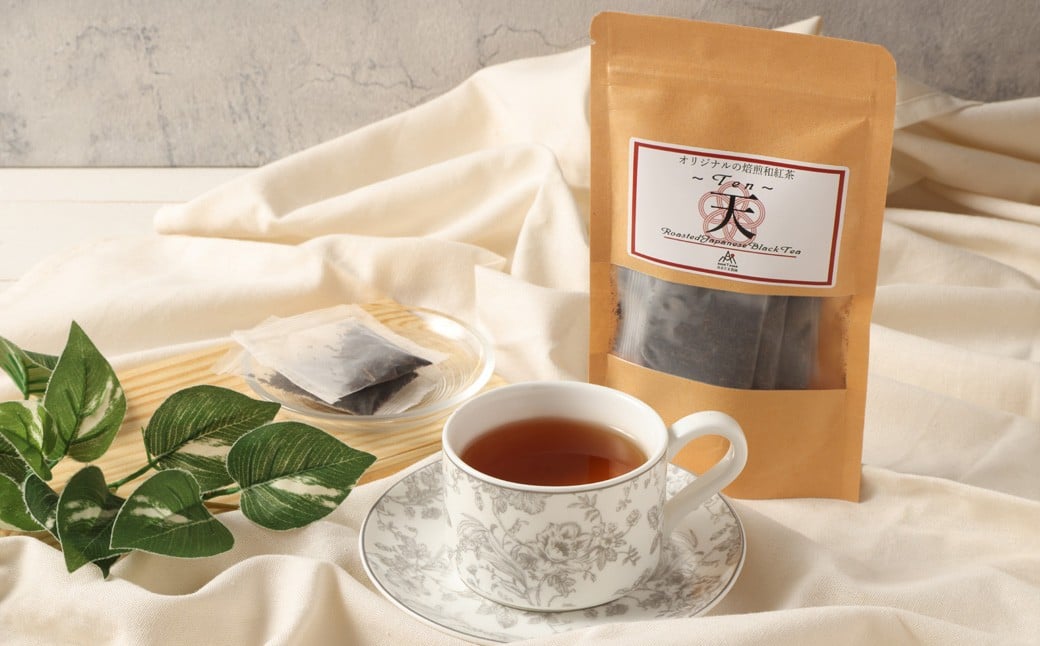 焙煎和紅茶 〜 Ten 〜 天 3個 セット 2gx12個入×3袋 計72g 紅茶 和紅茶 ティーパック 国産 熊本県 水俣市