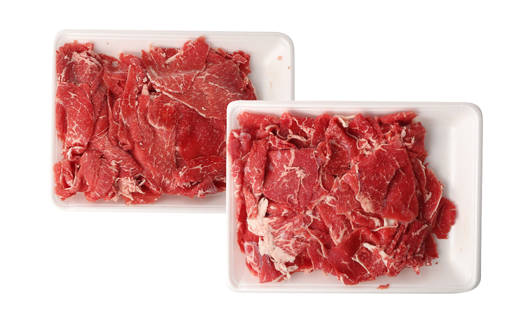 あか牛 切り落とし 1kg (500g×2パック) 牛肉 お肉