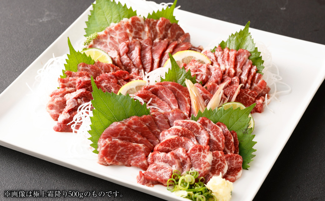 çæ¬ 銬åºã 極äžééã(倧ãã) 銬èãŠãã± åèš 400g ã»ãã 銬è ééã 倧ãã ãŠãã± ãã çå§