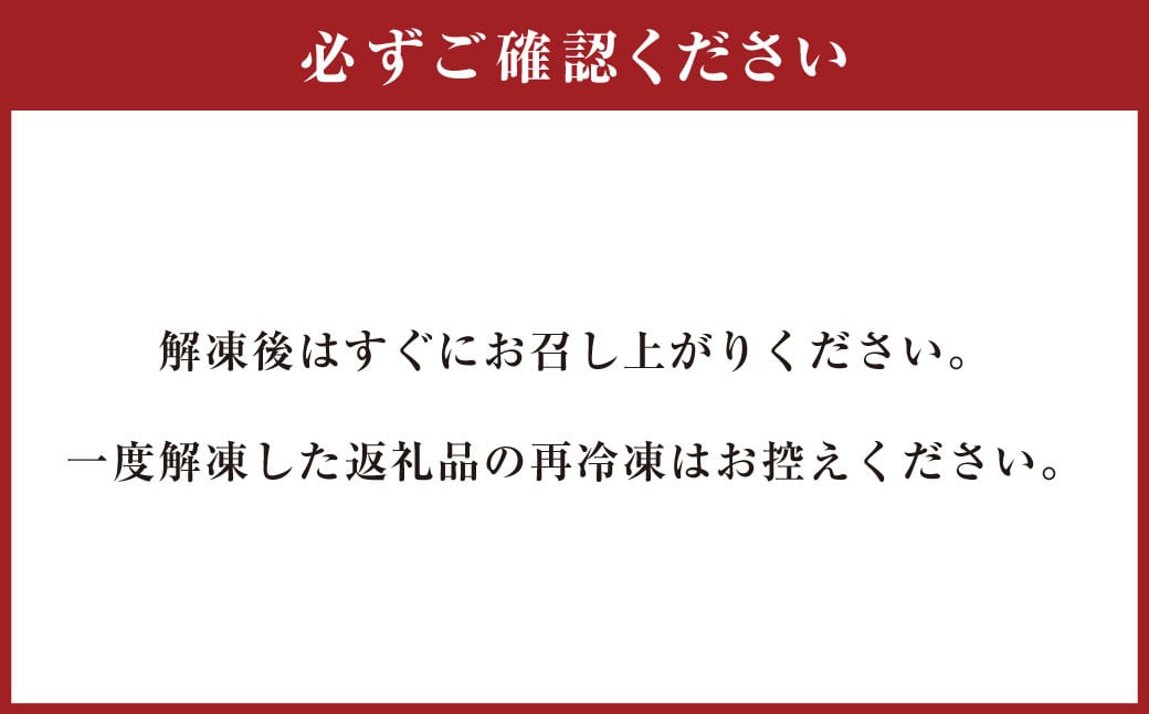 熊本県産 黒毛和牛 ヒレステーキ 約400g （約200g×2） 国産 熊本 和牛 牛肉 牛 肉 ヒレ お肉 冷凍