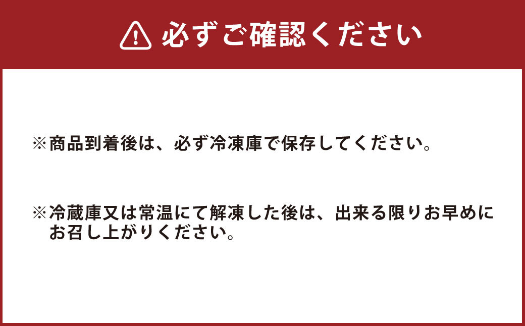 生クリーム 大福 20個入り ( 4種 詰め合わせ ) 生チョコ 生茶 生クリーム 和紅茶