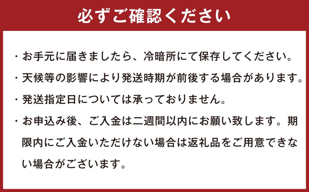  不知火 秀品 約5kg しらぬい 柑橘 果物 フルーツ 【2025年1月下旬から2025年4月下旬発送予定】