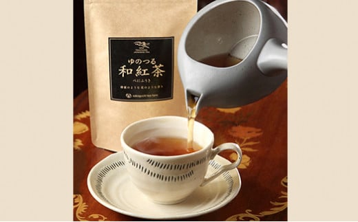 ゆのつる 和紅茶 リーフ 計200g（50g×4本） 発酵茶 お茶の坂口園