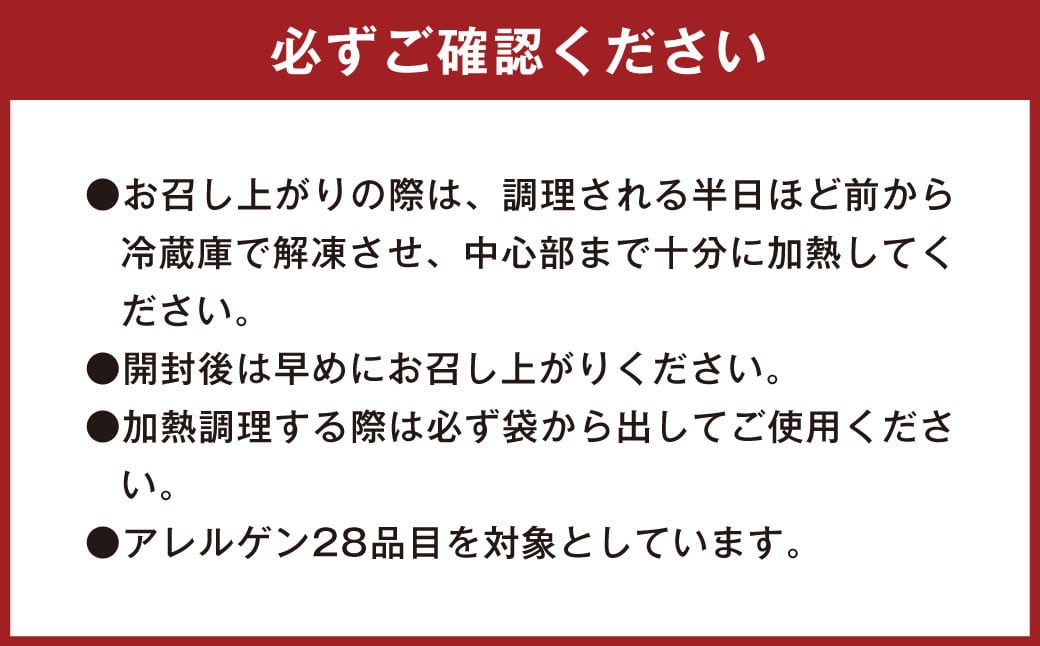 【エシカル和牛】あか牛の極み・焼しゃぶセット 計約800g 赤牛 あか牛 牛肉