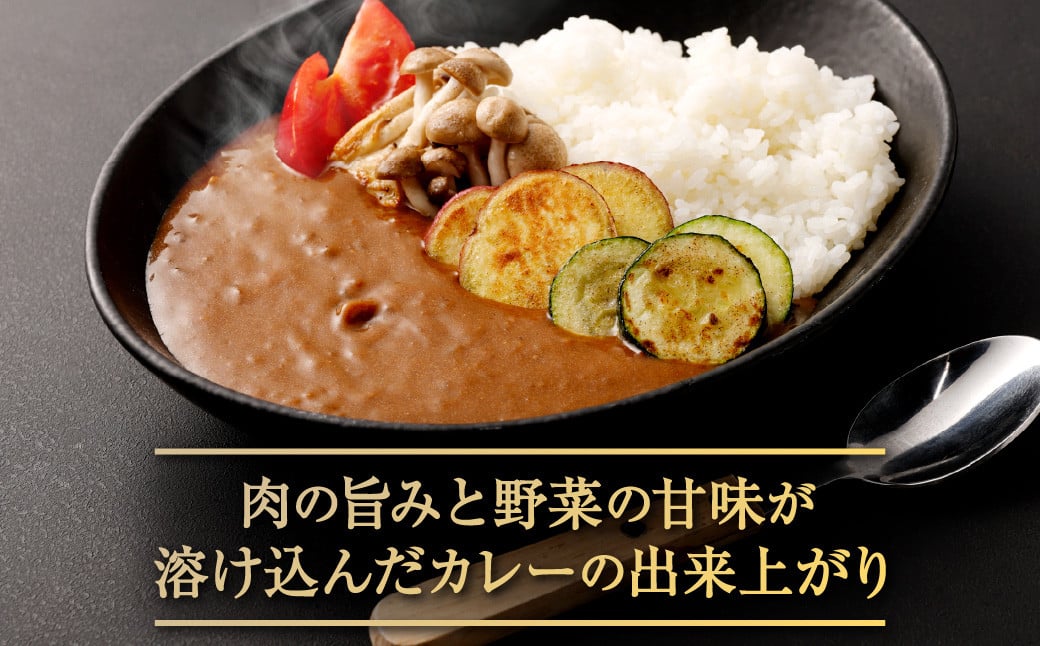 çæ¬çç£ ããçäœ¿çš ããŸããš ããçããŒãã«ã¬ãŒ 15人å 2.4kg ã¬ãã«ã