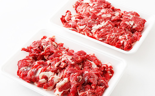 くまもと あか牛 小間切れ 500g×2 計 1kg 赤身 霜降り 牛肉