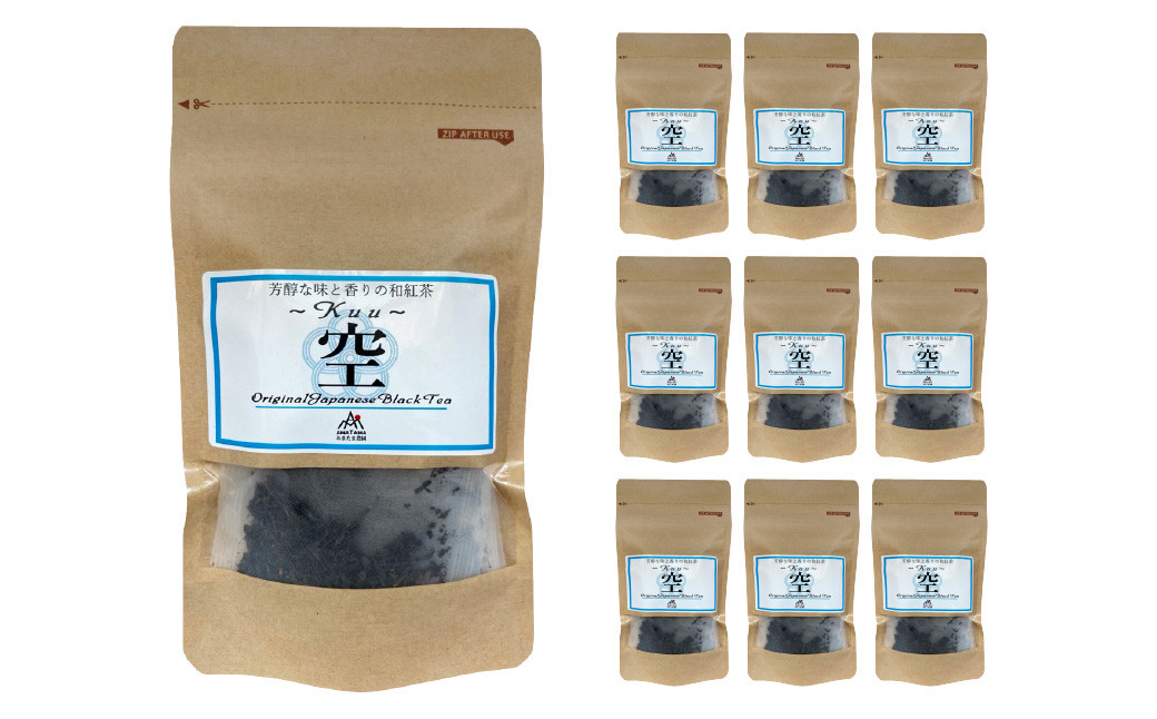 【6ヶ月定期便】 芳醇 和紅茶 ～Kuu～空 (2gx10個)×10個セット 計60袋 無農薬 化学肥料不使用 紅茶 お茶 パック ティーパック