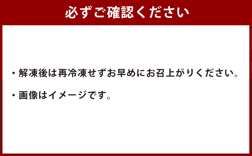 【辛口】九州産豚 タレ漬け 1kg 豚肉 肉 お肉 九州産 味付け 小分け 簡単調理