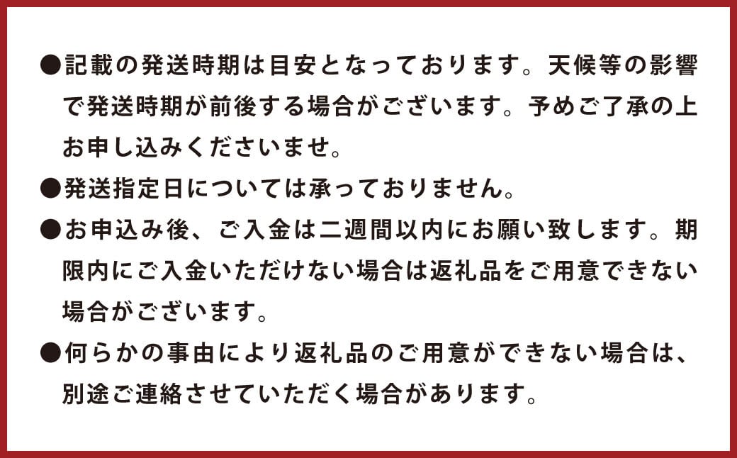 環境マイスターのレモン 訳あり 5kg（栽培期間中は無肥料・無農薬）【2024年12月上旬‐2025年4月下旬迄順次発送予定】