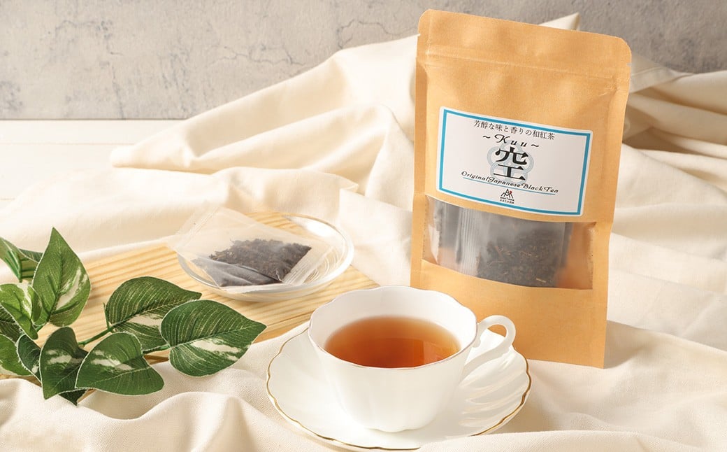 芳醇和紅茶 〜 Kuu 〜 空 3個 セット 2gx10個入×3袋 計60g 紅茶 和紅茶 ティーパック 国産 熊本県 水俣市